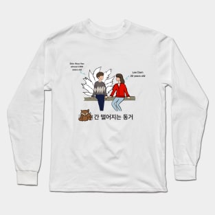 my rommate is a gumiho Long Sleeve T-Shirt